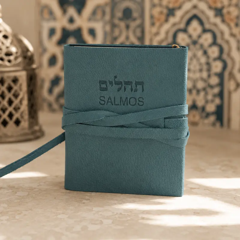 ספר תהילים עברית ספרדית בכריכת עור אמיתי – הוצאת סיני – תמונה 2