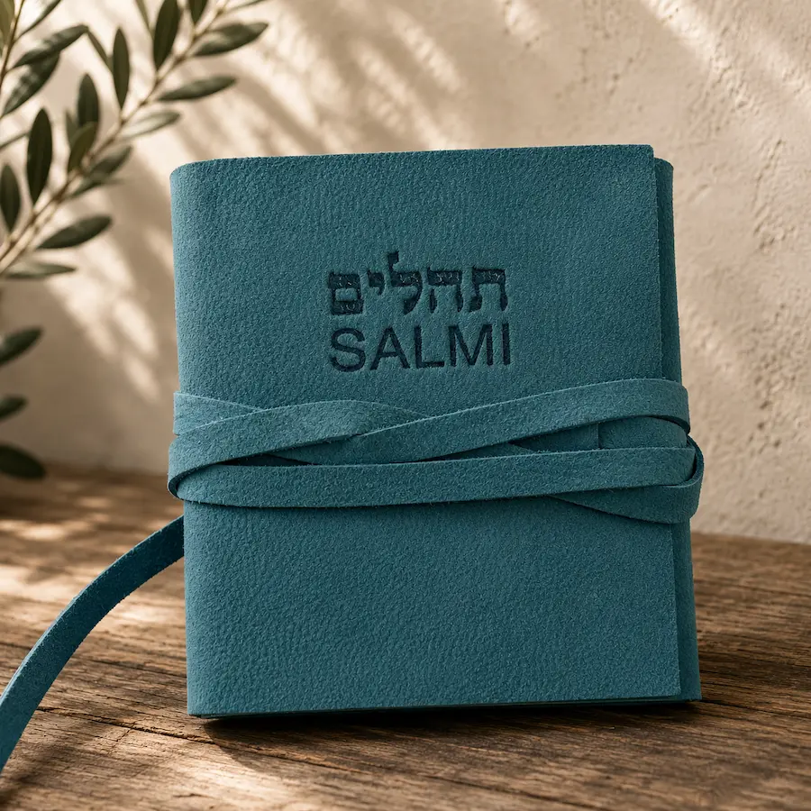ספר תהילים עברית איטלקית בכריכת עור אמיתי – הוצאת סיני – תמונה 4