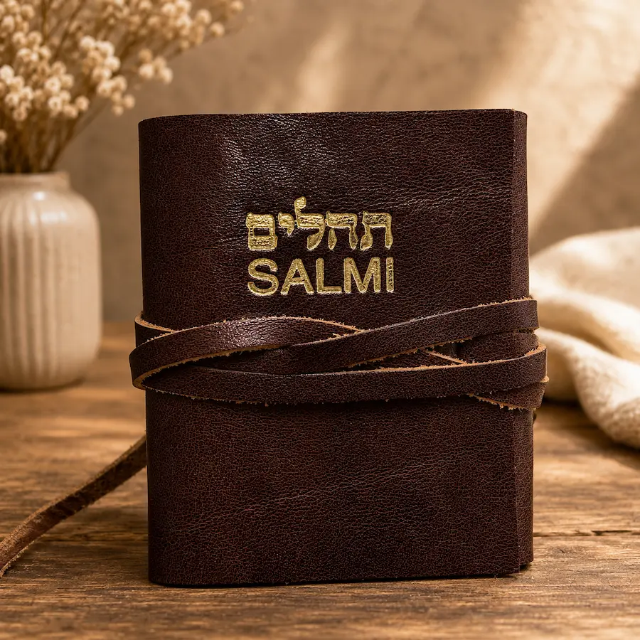 ספר תהילים עברית איטלקית בכריכת עור אמיתי – הוצאת סיני – תמונה 10