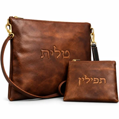 תיק טלית ותפילין מעור Full Grain בעבודת יד, סט חום, רודי